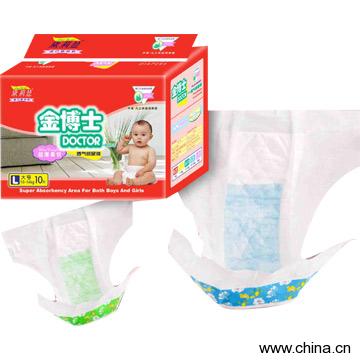 Baby Diapers