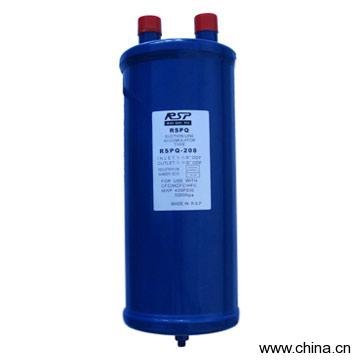 Suction Line Accumulator (Series 1)