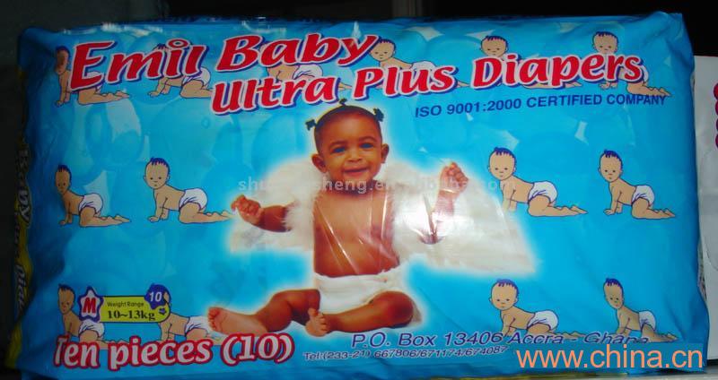 Diaper