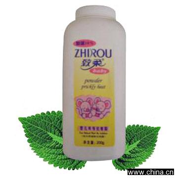Baby Talcum Powder