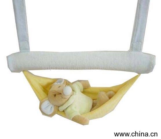 Mouse Style Hanging Bed