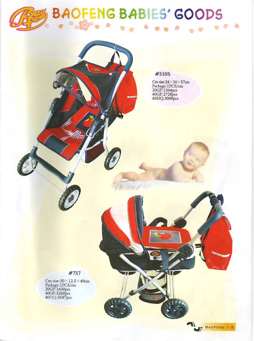 Hong Kong Dolls Prams