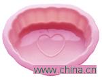 silicone baking pan