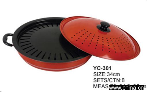 Baking Pan