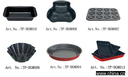 Cake Molds
