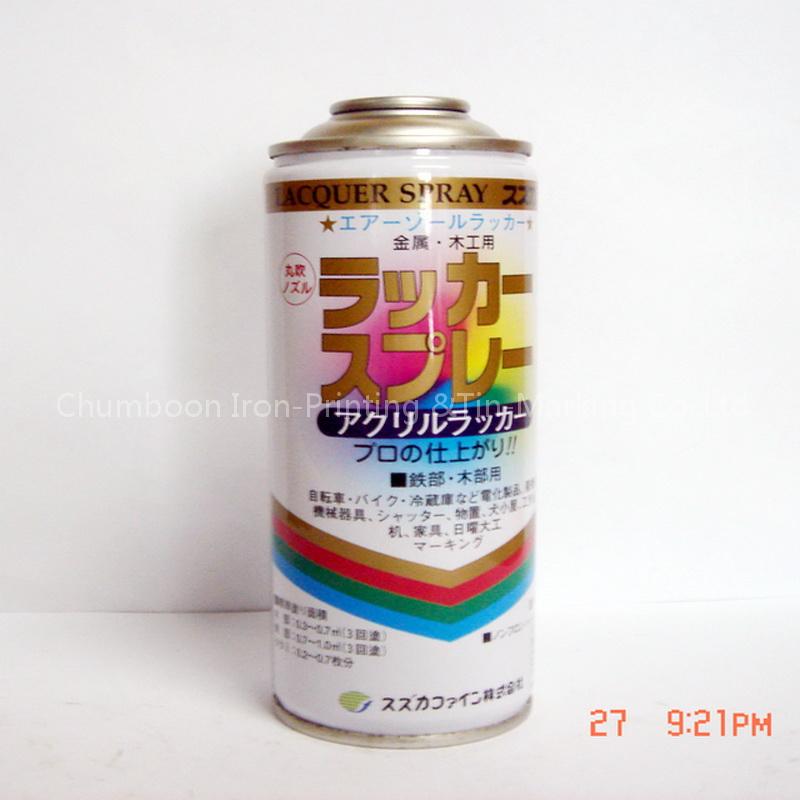 aerosol can
