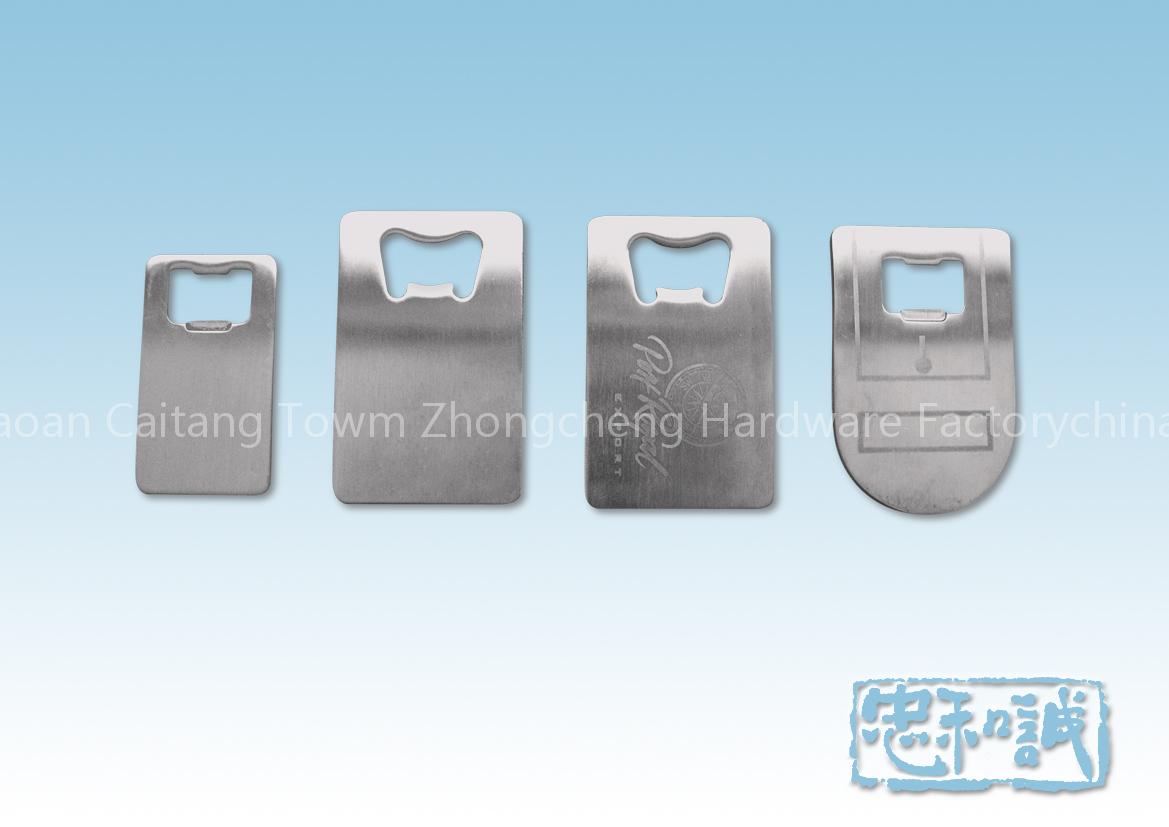 Stainless Steel Opener