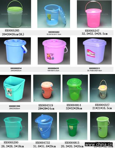 Multi Purpose Bucket