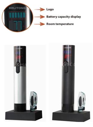 RECHARGEABLE AUTOMATIC WINE OPENER---KP2-48L1