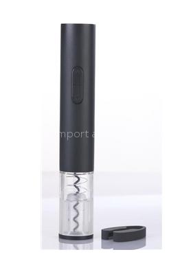 Automatic wine opener KB1-60L