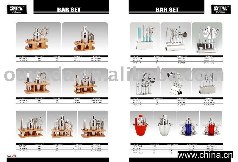 cocktail shaker set