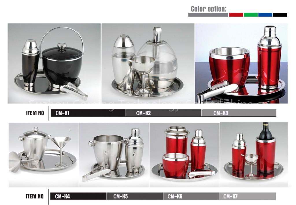 bar tool set