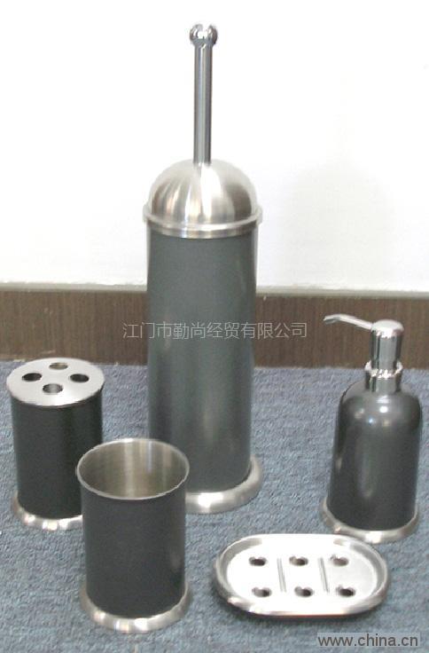 Bath Ware