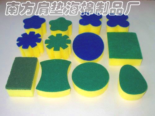 Hong Kong Bath Sponge