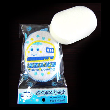 Sponge Bath Rub