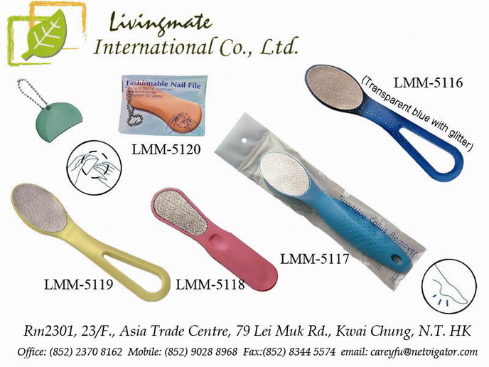 Hong Kong Bath Accessories