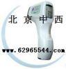 Infrared Clinical Thermometer