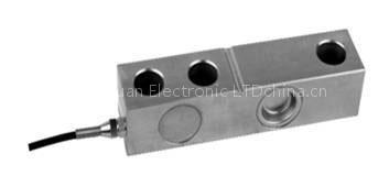 Shear Beam Load Cell