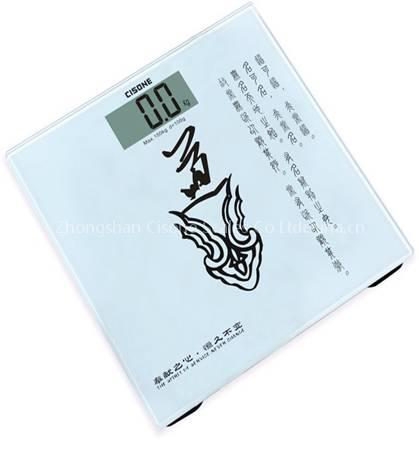 CS-1062 health scale