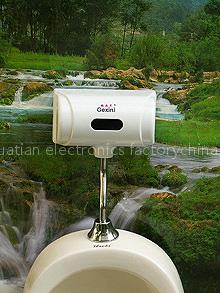 Water faucet (Gexini)
