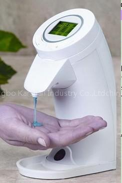 Automatic Soap Dispenser