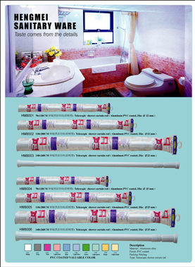 China (Mainland) Telescopic Shower Curtain Rod