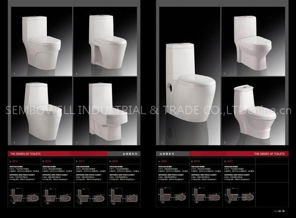 Siphon One piece TOILET