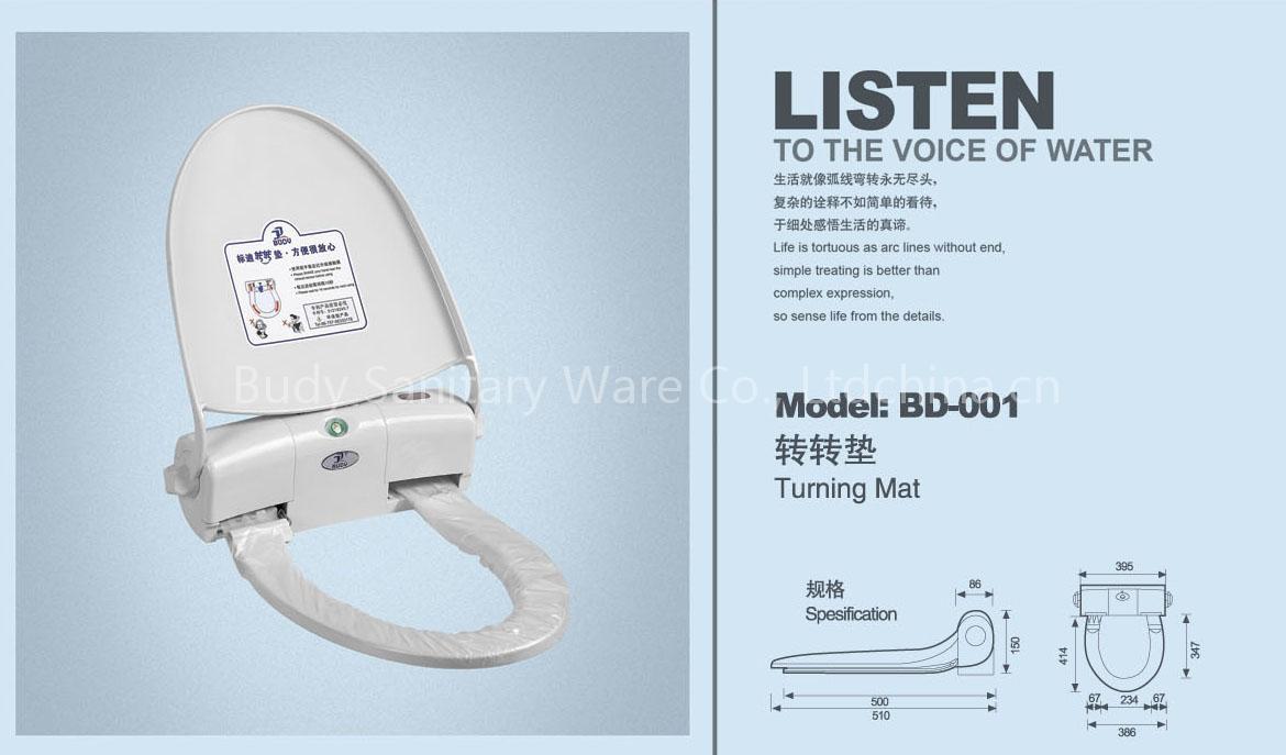sanitary toilet seat