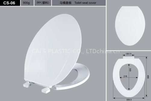 Plastic Toilet Seat Cover (CS-06)
