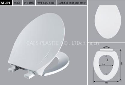 Plastic Elongated Toilet Seat - Slow close (SL-01)
