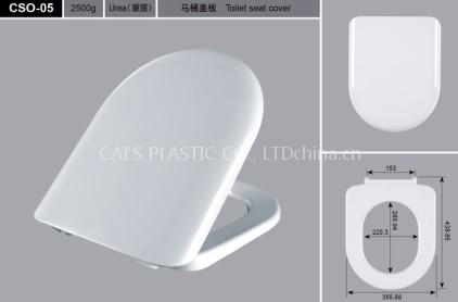 Plastic Round Toilet Seat Cover (CSO-05)