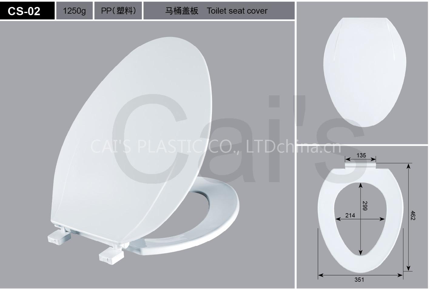 Plastic Toilet Seat Cover (CS-02)