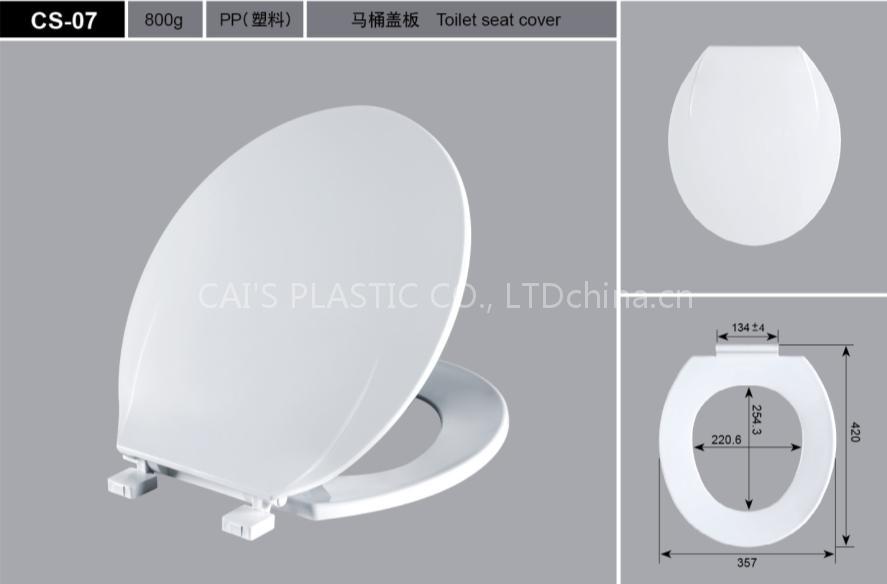 Plastic Toilet Seat Cover (CS-07)