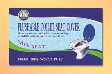 Toilet seat cover paper