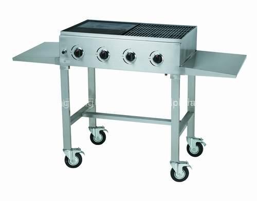 Outdoor BBQ Set
