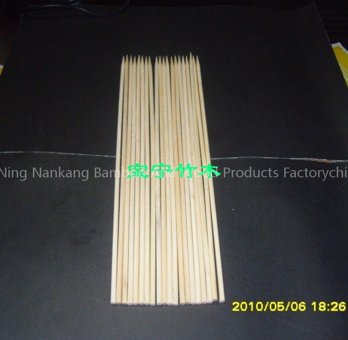 bamboo skewer 25cm
