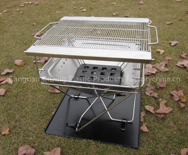 portable barbecue grill