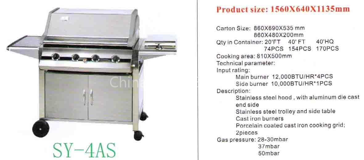 Gas Grill