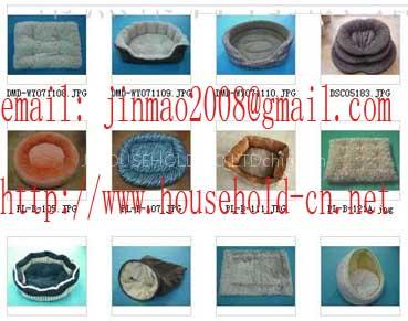 Pet House dog House pet collars, leashes and harness, pet toys, pet beds and other related products.dog clothing. pet coat .pet clothing