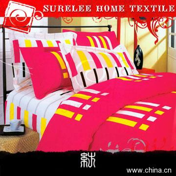 Printed Bedding Sets