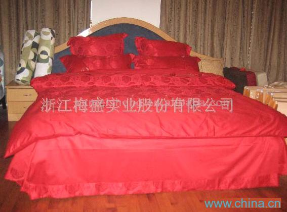 Bedding Set