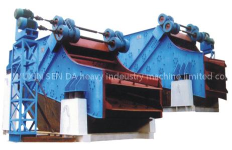 VIBRATING SCREEN
