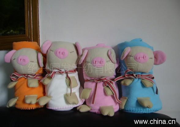 Toy Blanket