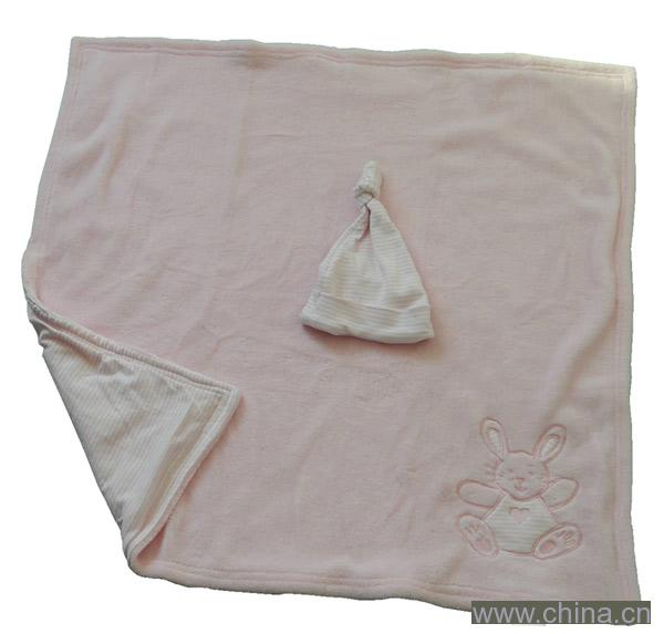 Revisible Blanket