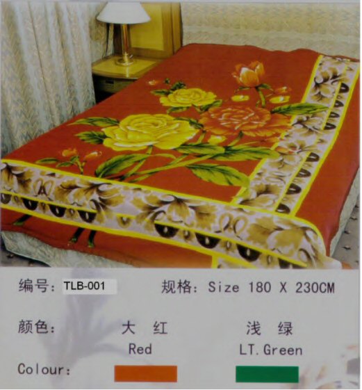 China (Mainland) Blanket