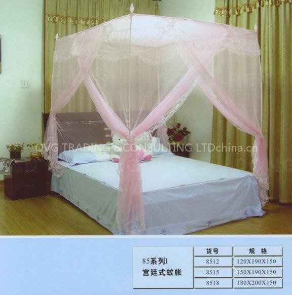 mosquito net seller