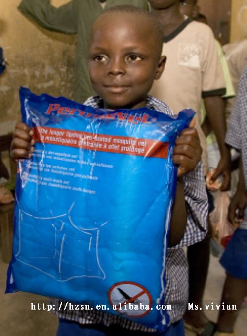 long lasting insecticide treated mosquito nets