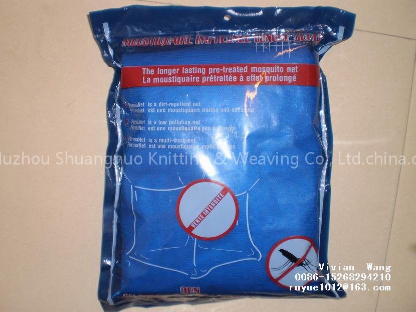 WHO long lasting insecticide treated moquito nets LLINs