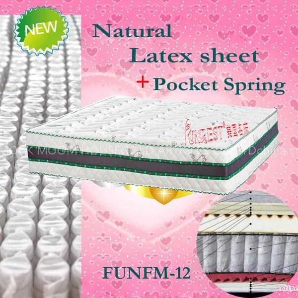 LATEX MATTRESS-FUNFM12