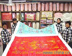 Manual Silk Quilt (11)